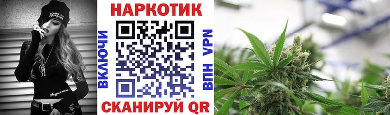 Купить Конопля  СОЛЬ  ГАШИШ  МЕТАДОН  Мефедрон  Избербаш