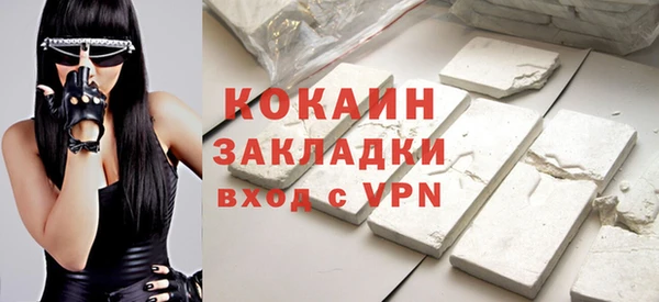 бутик Верхнеуральск