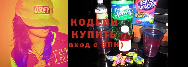 бутик Верхнеуральск