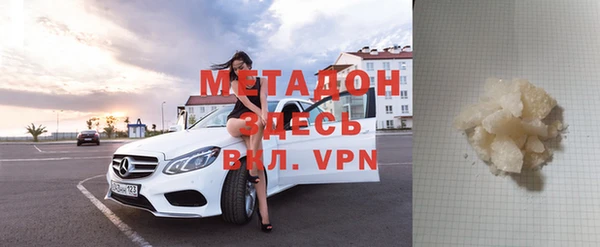 бутик Верхнеуральск