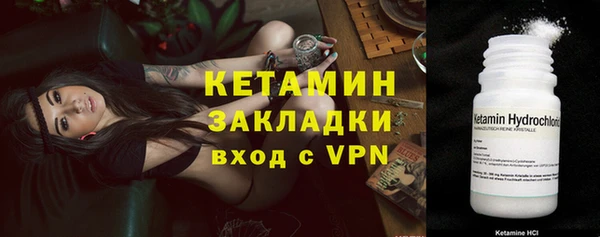 бутик Верхнеуральск