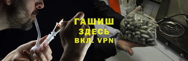МДМА Верхний Тагил