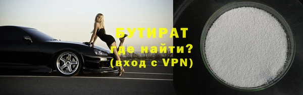 МДМА Верхний Тагил