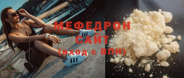 бутик Верхнеуральск