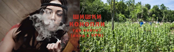 МДМА Верхний Тагил