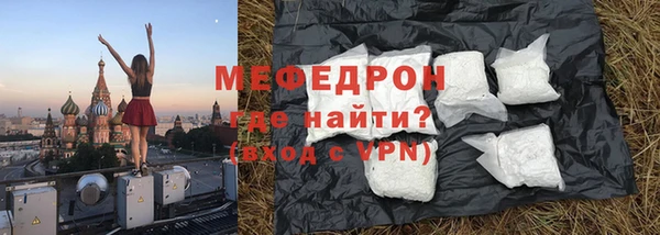 бутик Верхнеуральск