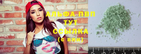 бутик Верхнеуральск