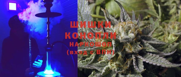 бутик Верхнеуральск