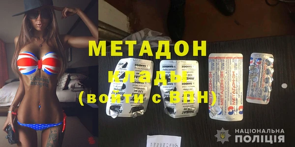 бутик Верхнеуральск